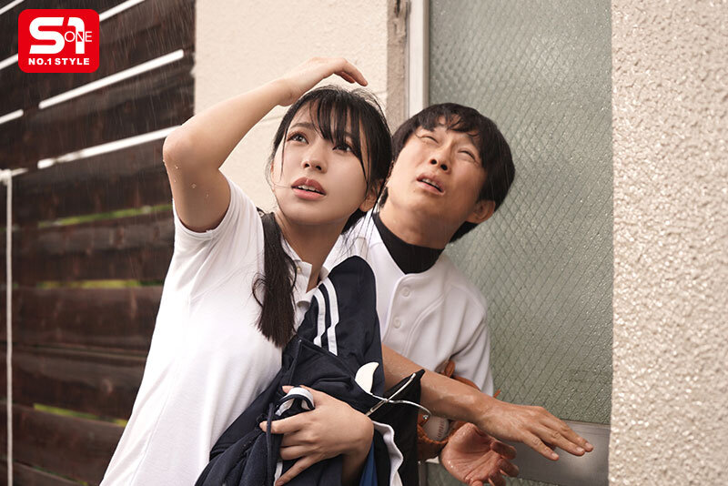 Địt nhau trong cơn mưa với em quản lý xinh đẹp Kokoro Asano