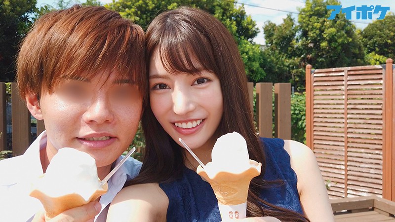 Chuyện tình cậu học sinh chim to và cô giáo hot girl Karen Kaede